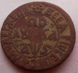 монеты 714.jpg