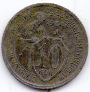 Скриншот 11-11-2019 165943.png