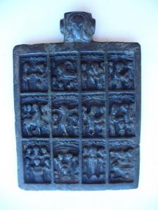 P1100001 — копия.JPG