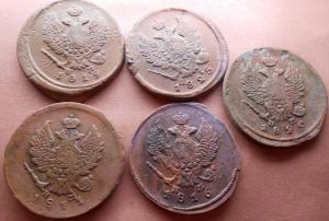 монеты 879.jpg