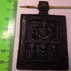 Изображение 004.jpg