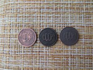 Полкоп 1925,27,28 А.jpg