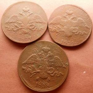 монеты 800.jpg