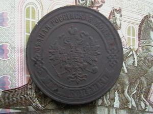 2007-02-09 00-16-00 (2).JPG