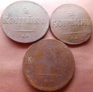 монеты 798.jpg