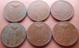 монеты 820.jpg