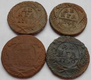 монеты 760.jpg