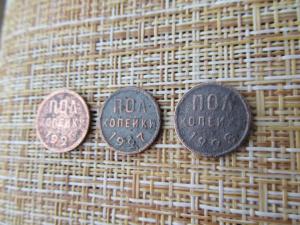 Полкоп 1925,27,28 Р.jpg