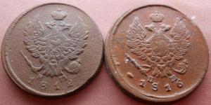 монеты 783.jpg