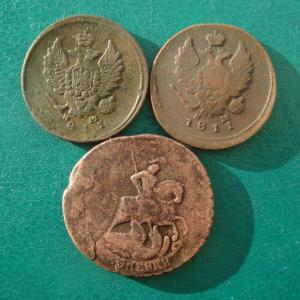 Лот аверс..jpg