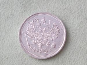 Изображение 1077.jpg