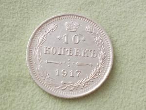 Изображение 1063.jpg