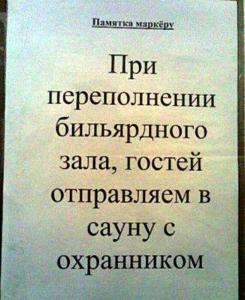 max_g480_c12_r2x3_pd20 (4).jpg