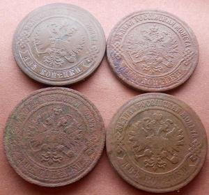монеты 876.jpg