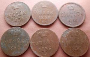 монеты 818.jpg