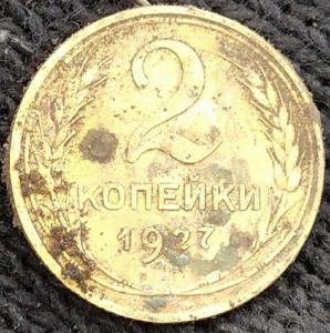 25 октября.jpg