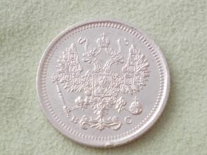 Изображение 1064.jpg