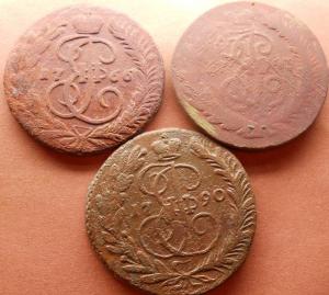 монеты 881.jpg