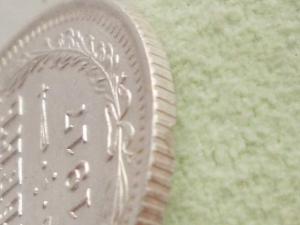 Изображение 1059.jpg