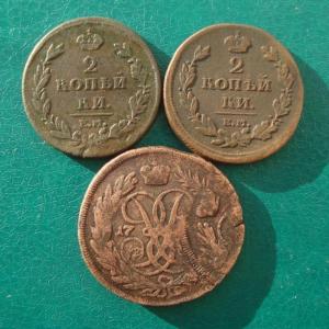 Лот реверс.JPG