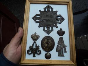 загруженное (3).jpg