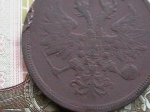 2007-02-09 00-16-00 (4).JPG