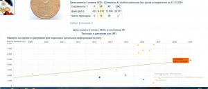 Безымянный 1.jpg