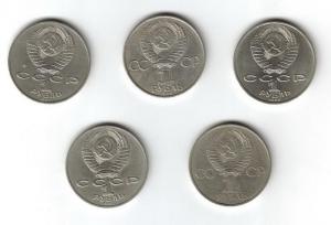 РУБЛи 5 шт  2.jpg