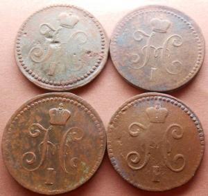 монеты 810.jpg