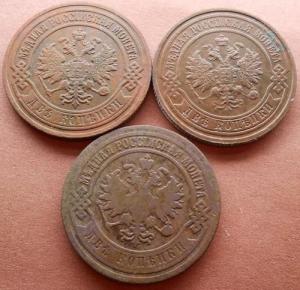 монеты 773.jpg