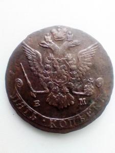 Изображение 1569.jpg