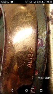 Screenshot_2019-05-29-21-43-07 (Средний).png