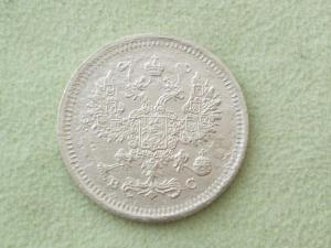 Изображение 1087.jpg