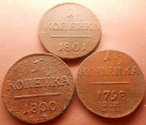 монеты 802.jpg