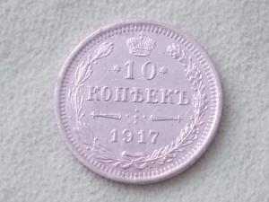 Изображение 1076.jpg