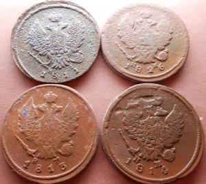 монеты 812.jpg