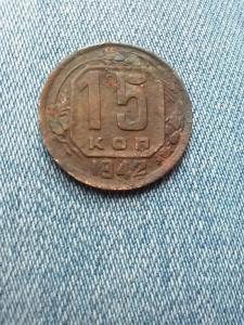 15 к 1942 с поля.jpg