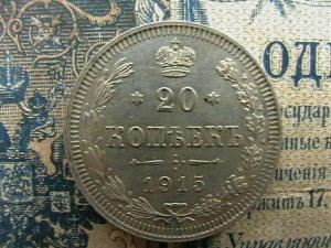 2007-01-21 02-55-00 (2).JPG