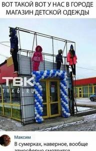 max_g480_c12_r2x3_pd20 (23).jpg