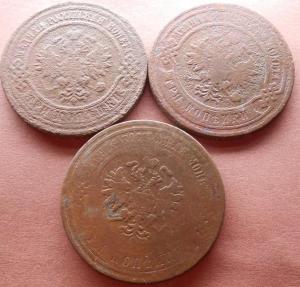 монеты 796.jpg