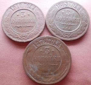 монеты 795.jpg