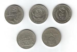 РУБЛи 5 шт  1.jpg