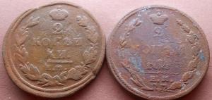 монеты 866.jpg