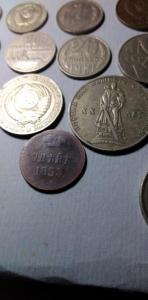 WhatsApp Image 2019-11-03 at 09.58.03.jpeg