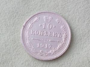 Изображение 1078.jpg