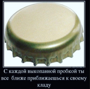 Снимок экрана (318).png