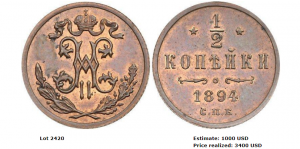 Снимок экрана (246).png