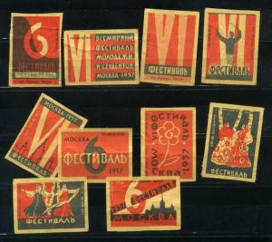 я фест доб.jpg