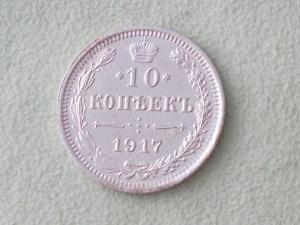 Изображение 1084.jpg