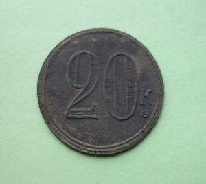 DSC02055_новый размер.JPG